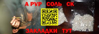 MDMA Изобильный