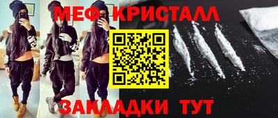 2c-b Ипатово