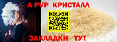 2c-b Ипатово