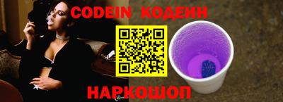 jwh Ирбит
