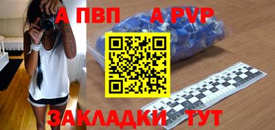 jwh Ирбит