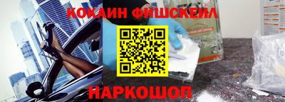 jwh Ирбит