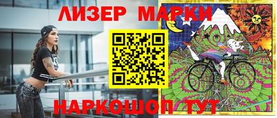MDMA Изобильный