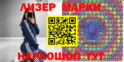 jwh Ирбит