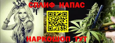 jwh Ирбит
