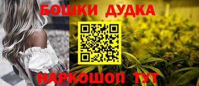 jwh Ирбит