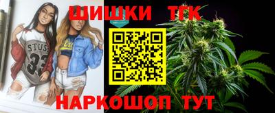 jwh Ирбит