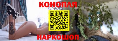 2c-b Ипатово