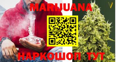 2c-b Ипатово