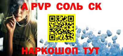 jwh Ирбит