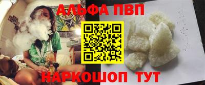 2c-b Ипатово