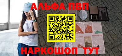 2c-b Ипатово