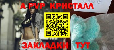 jwh Ирбит