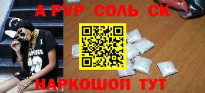 jwh Ирбит