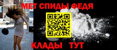 jwh Ирбит