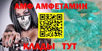 jwh Ирбит