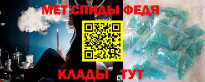 jwh Ирбит