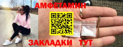 MDMA Изобильный