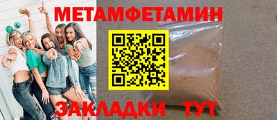 MDMA Изобильный