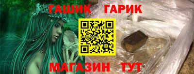 2c-b Ипатово