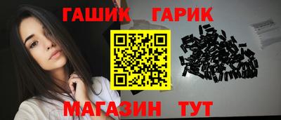 jwh Ирбит