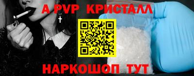 jwh Ирбит