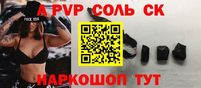 MDMA Изобильный