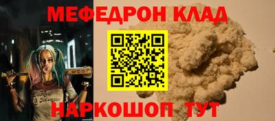 MDMA Изобильный