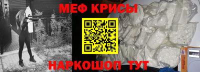 jwh Ирбит
