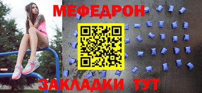 2c-b Ипатово