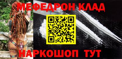 jwh Ирбит