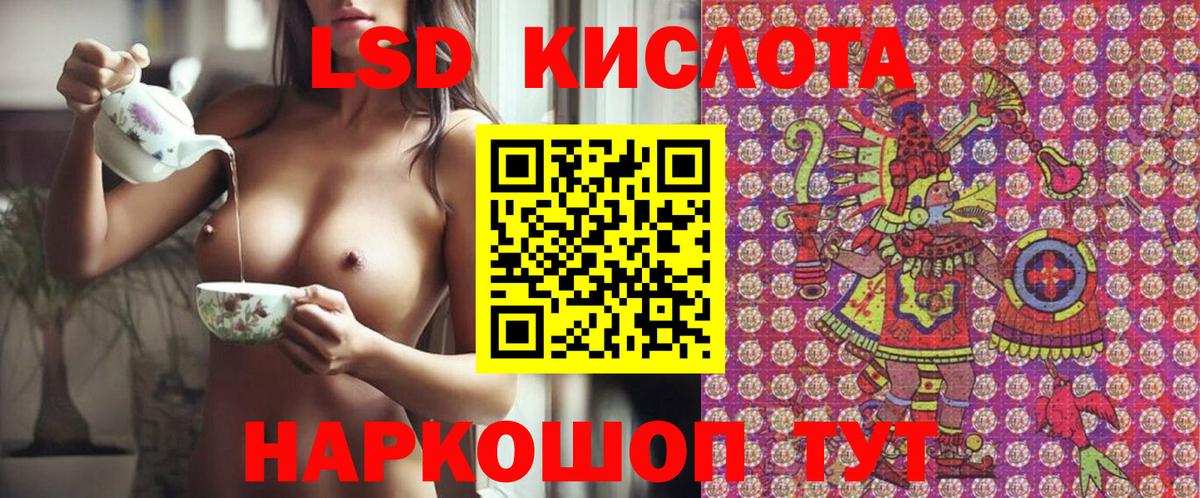 Марки NBOMe 1500мкг  Марки NBOMe 1500мкг  Вход с VPN  Кстово 
